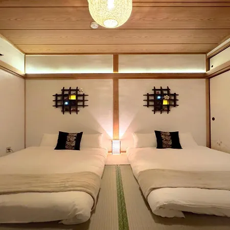Guesthouse森之宮【青丸】 Osaka Exterior photo
