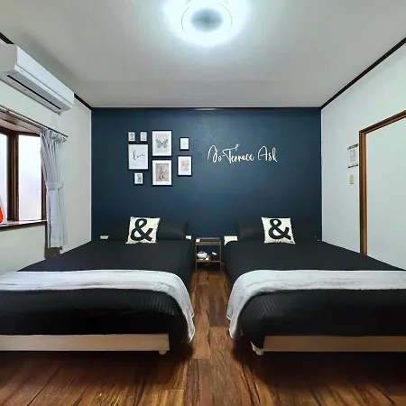 Guesthouse森之宮【青丸】 Osaka Exterior photo