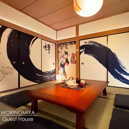 Guesthouse森之宮【青丸】 Osaka Exterior photo