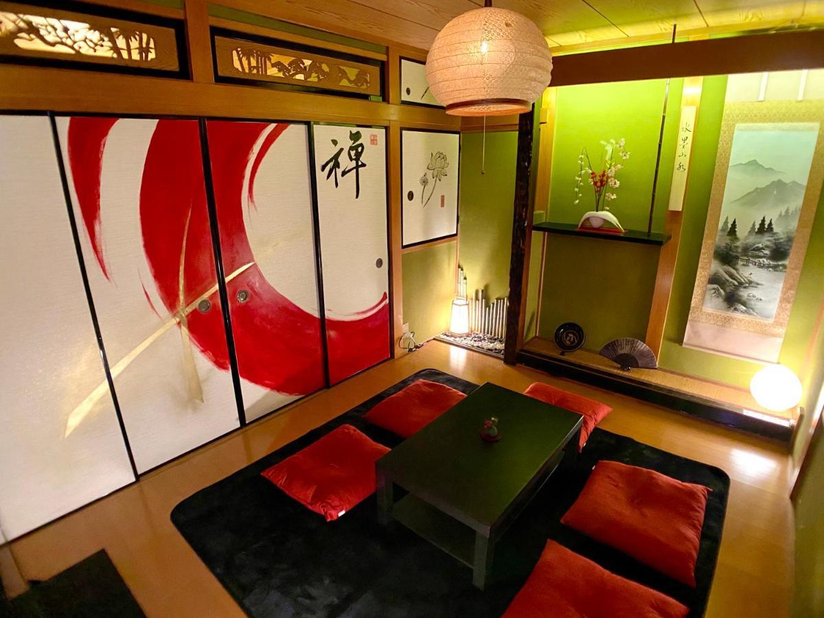 Guesthouse中道 公寓