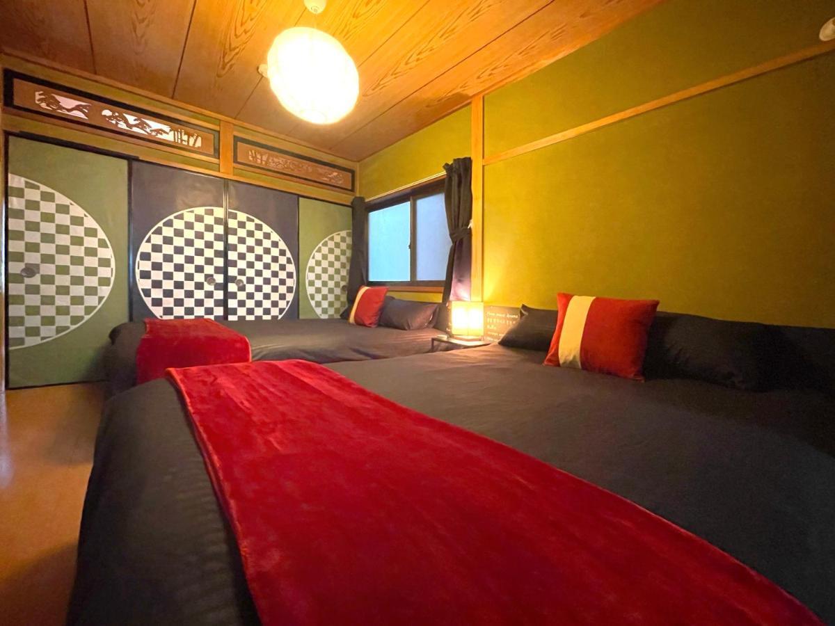 公寓 Guesthouse中道