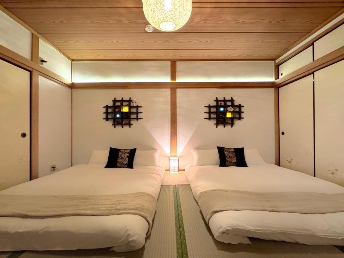 Appartamento Guesthouse森之宮【青丸】 *