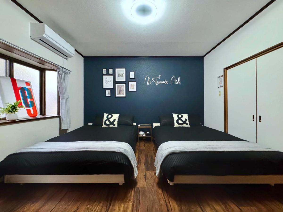 Appartamento Guesthouse森之宮【青丸】