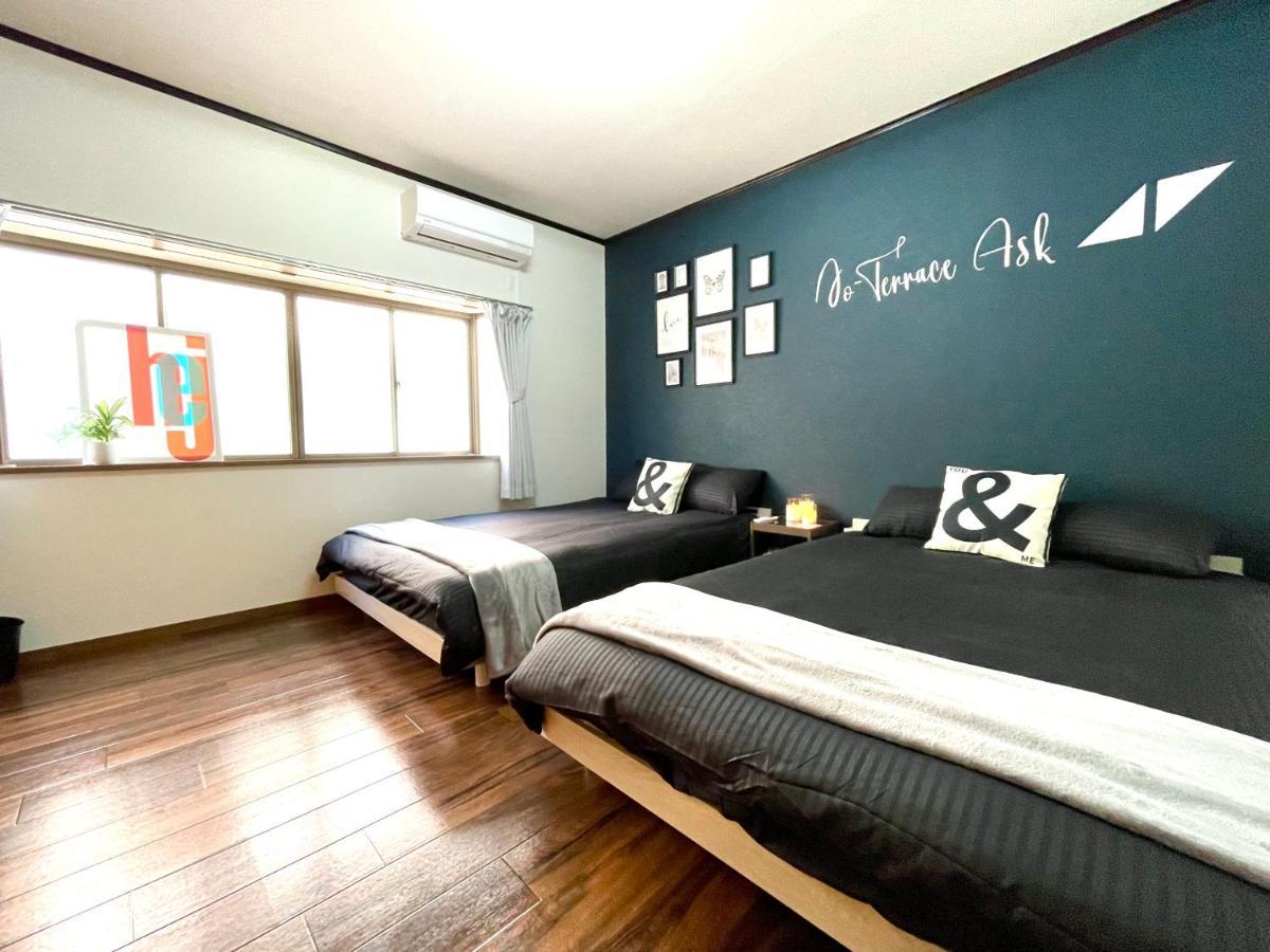 Appartamento Guesthouse森之宮【青丸】 Osaka