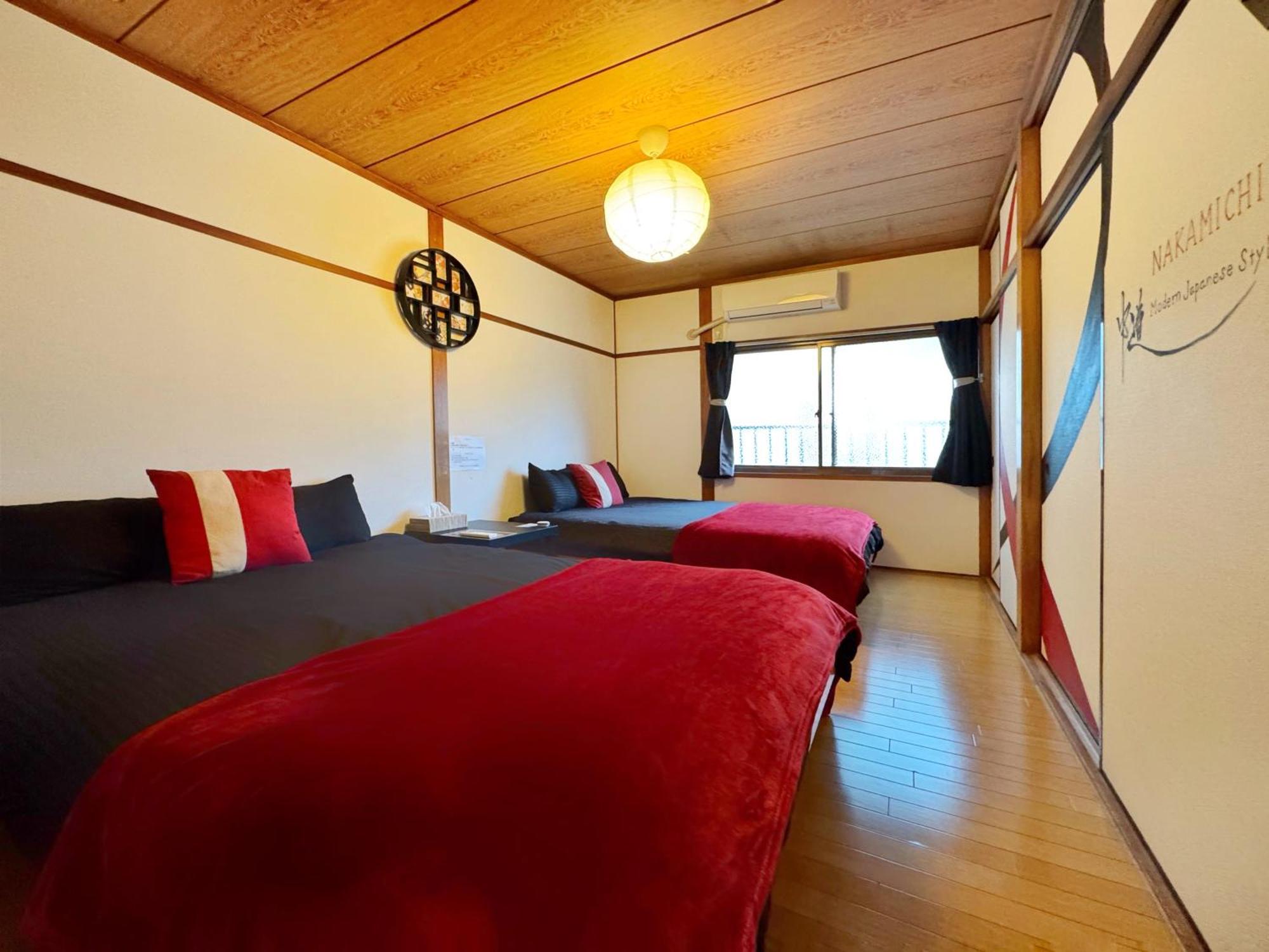 公寓 Guesthouse中道 大阪