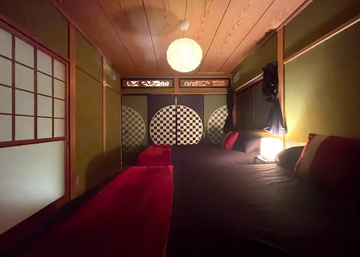 Guesthouse中道