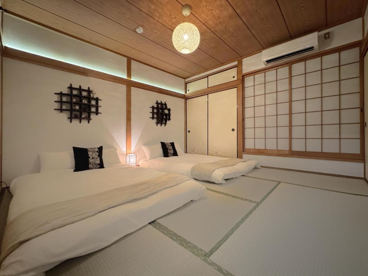 Appartamento Guesthouse森之宮【青丸】 *