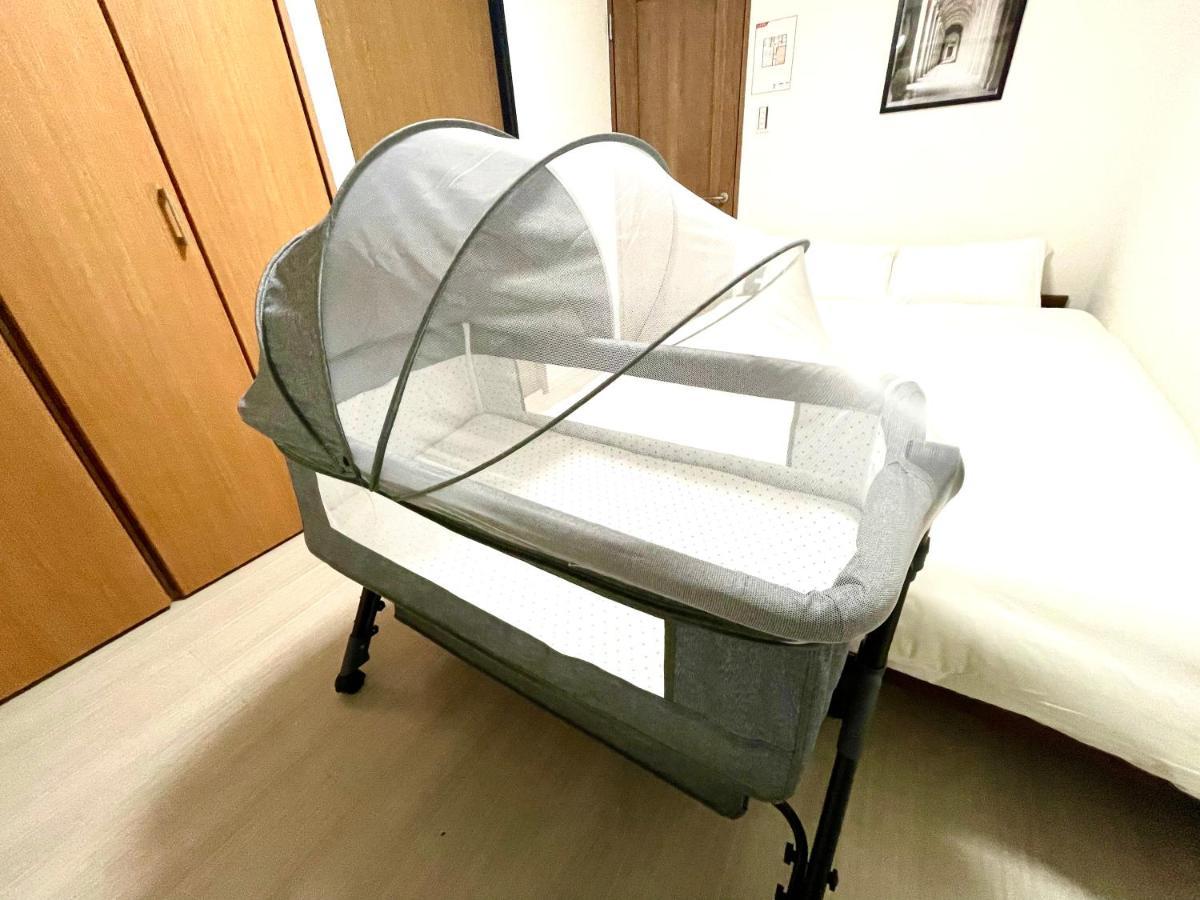 Guesthouse森之宮【青丸】 Appartamento