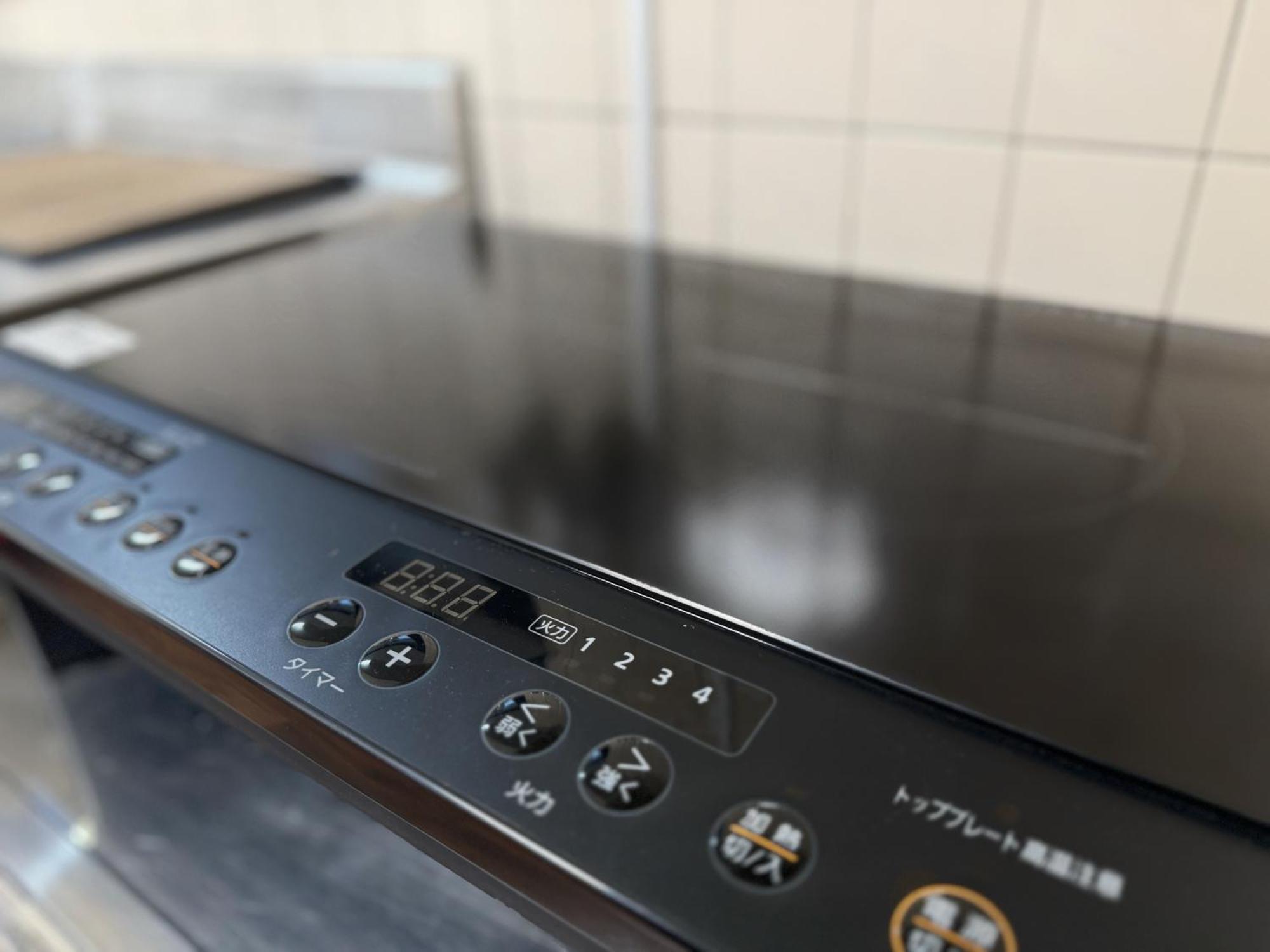 Guesthouse森之宮【青丸】 Appartamento Osaka