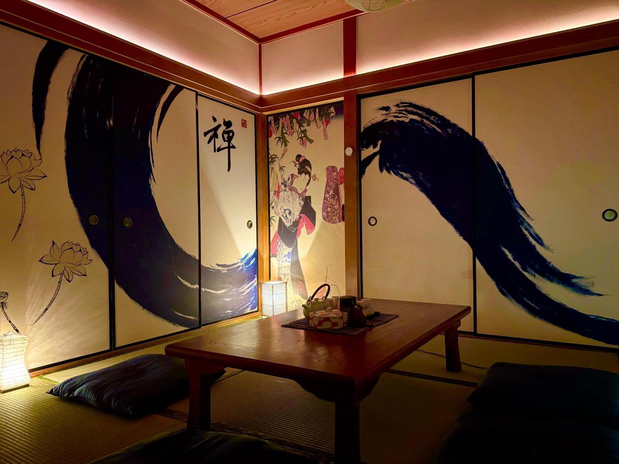 Appartamento Guesthouse森之宮【青丸】 Osaka